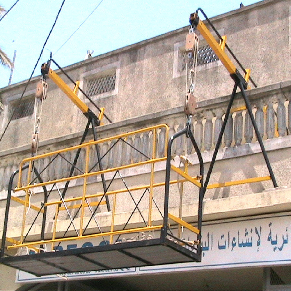 Nacelle ou échafaudage volant